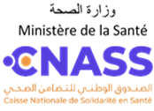Caisse Nationale de Solidarité en Santé (CNASS) Logo